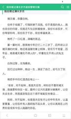 银河官网游戏下载